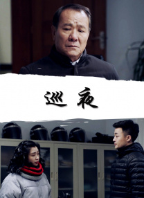 男女生羞羞视频网站在线观看